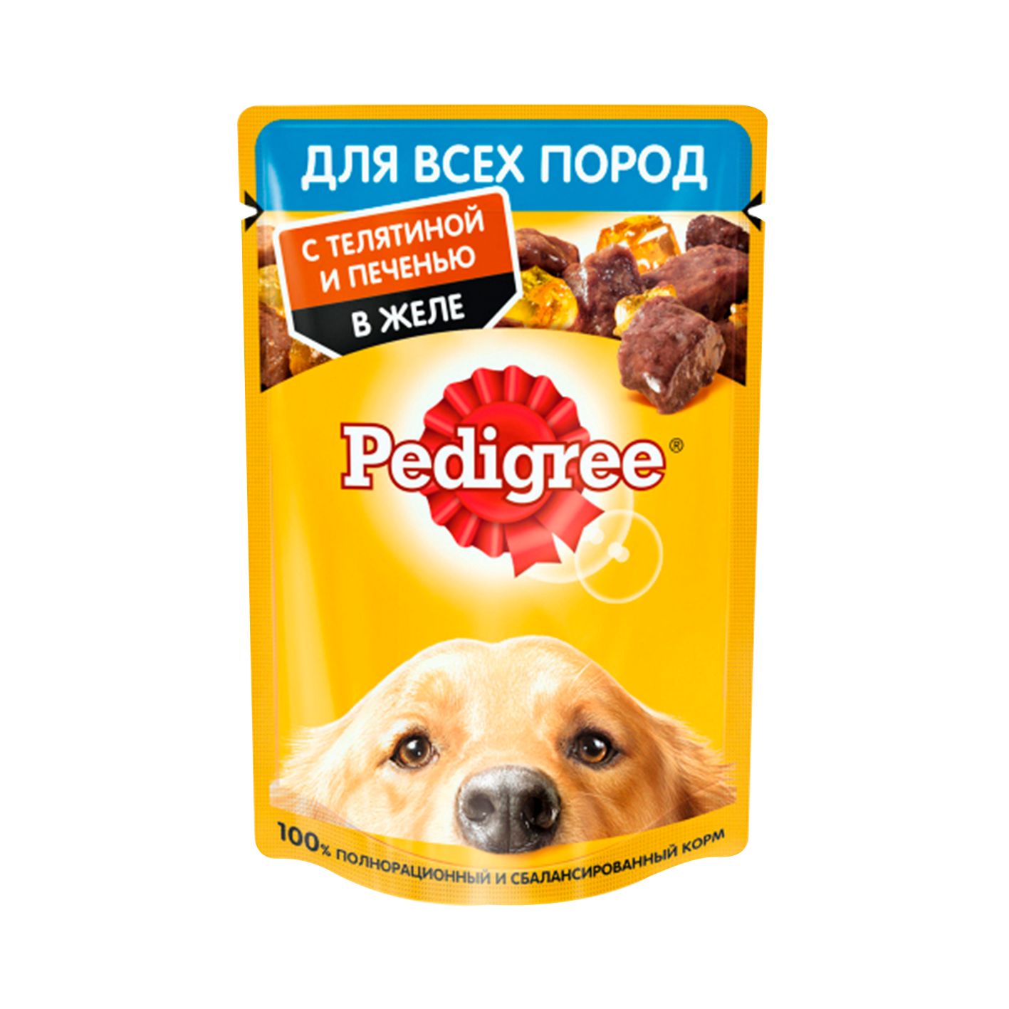 Корм Педигри Для Мелких Пород Купить